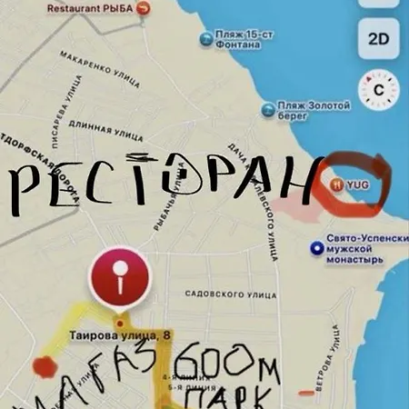 Studio apartment * Odesa